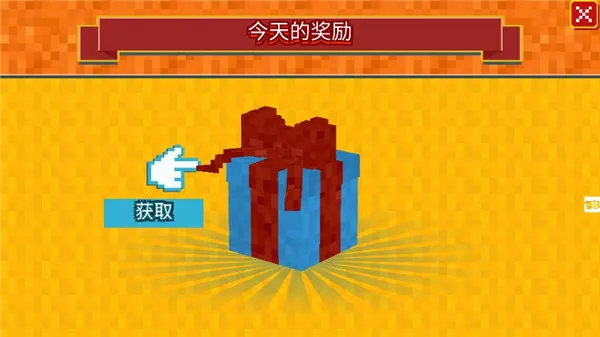 战地像素2025下载安装 战地像素2025下载安装
