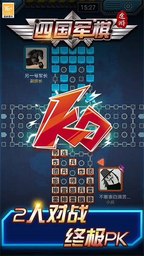 �Ĺ�;�ξ���2025�ٷ�����v5.569 �ٷ�����