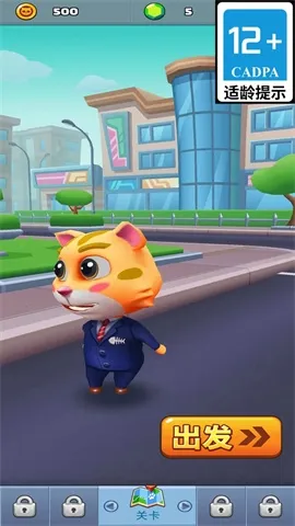 ������ð��2025�ٷ�����v5.2.0 ��Ѱ�