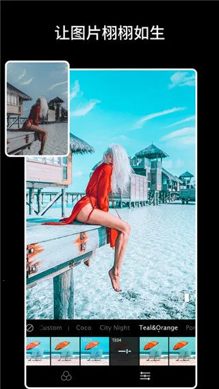 Koloro�˾���ʦ��ɫ(�˾���ɫ����)v4.2.2 �ٷ�����