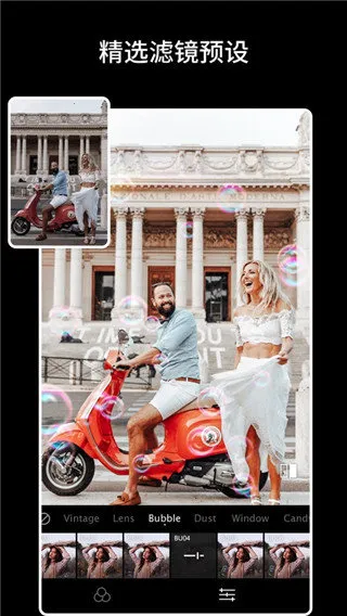 Koloro�˾���ʦ��ɫ(�˾���ɫ����)v4.2.2 �ٷ�����