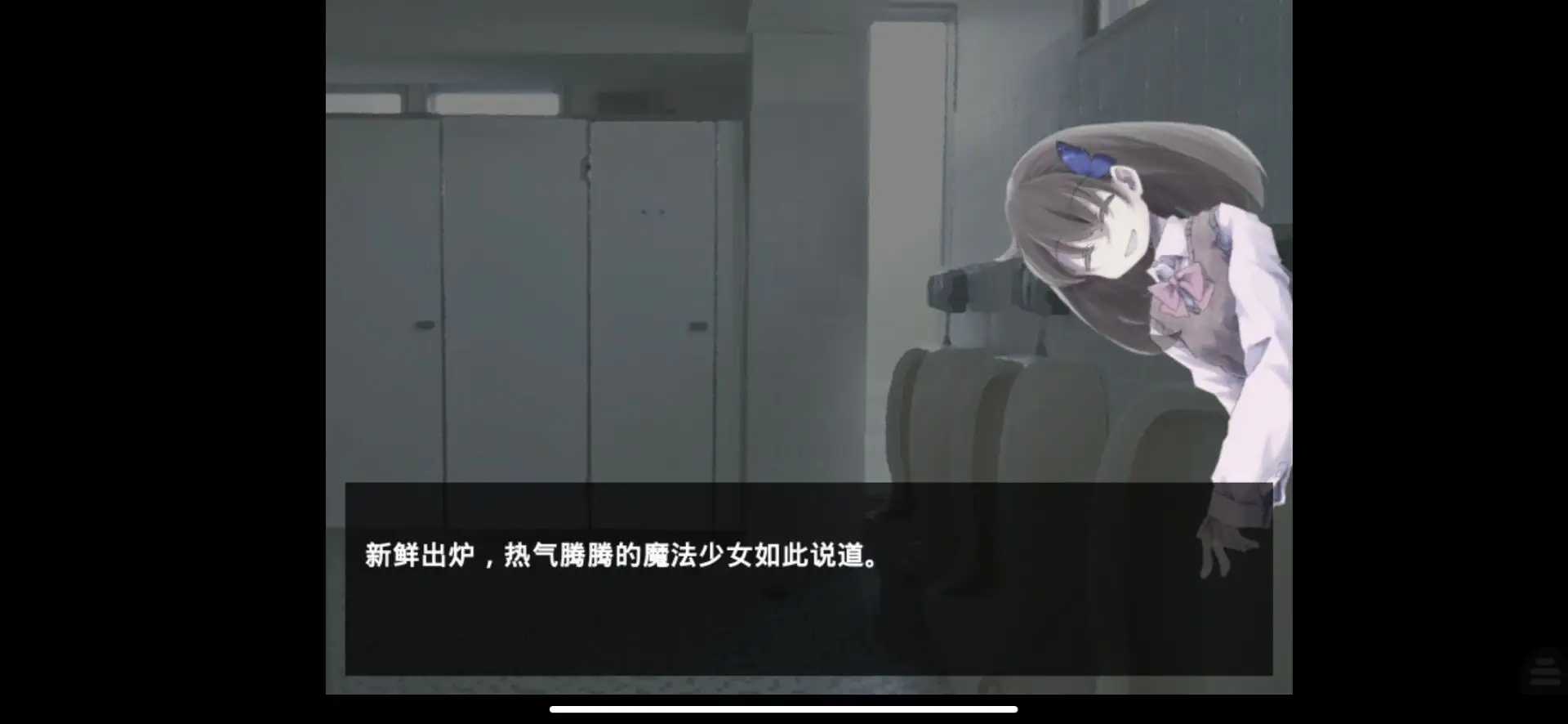 ħŮħ��ħ��ħ2025�ٷ�����v1.0.4 �ֻ���