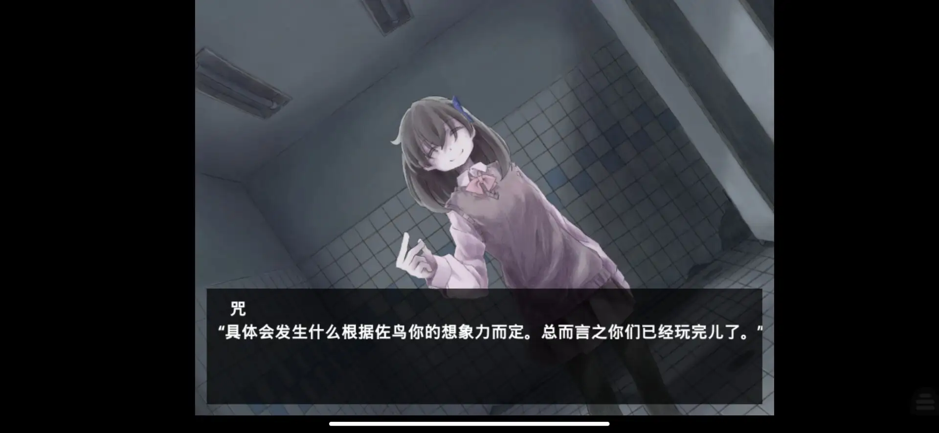 ħŮħ��ħ��ħ2025�ٷ�����v1.0.4 �ֻ���