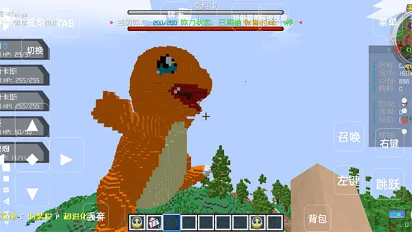 �ҵ�����������汦��2025�ٷ����°汾v1.1 ��׿��