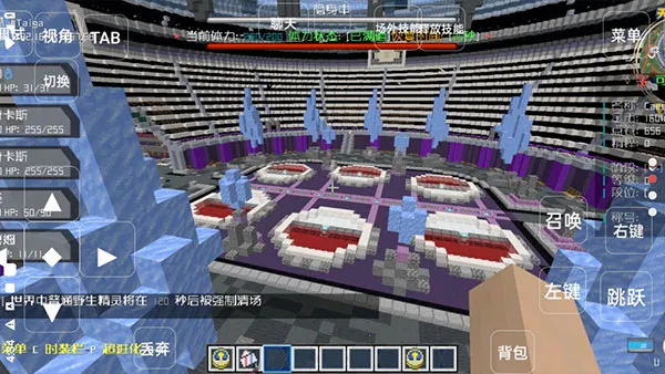 �ҵ�����������汦��2025�ٷ����°汾v1.1 ��׿��