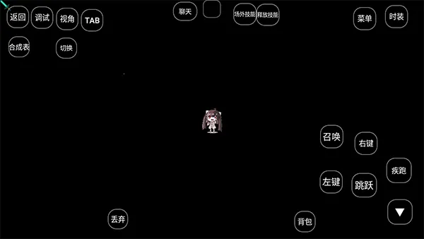 我的世界天穹神奇宝贝2025官方最新版本 我的世界天穹神奇宝贝2025官方最新版本