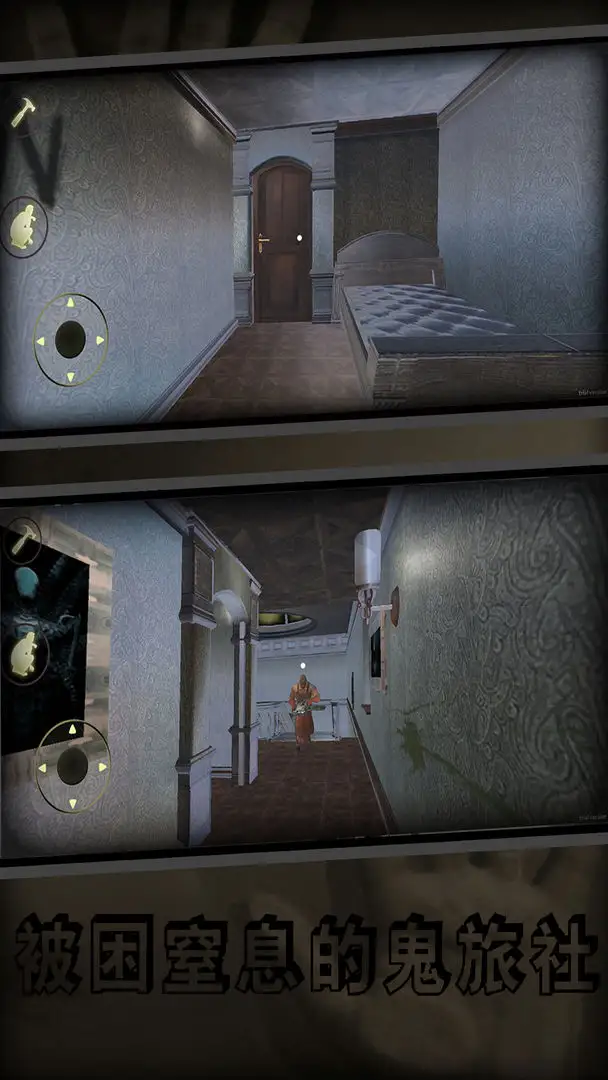 ��Ϣ������(�ֲ�������)v1.1.2 �ٷ�����