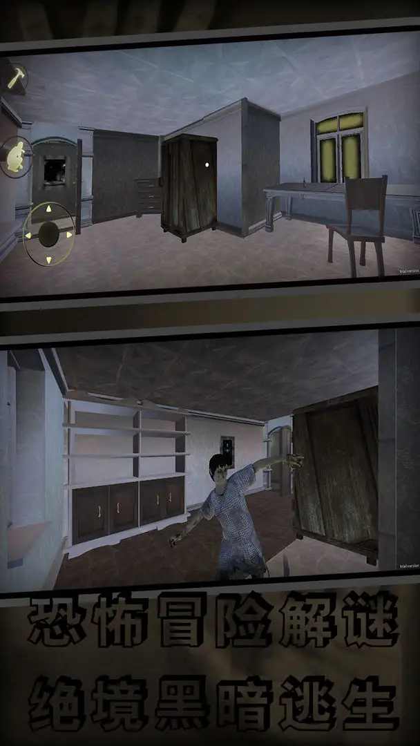 ��Ϣ������(�ֲ�������)v1.1.2 �ٷ�����