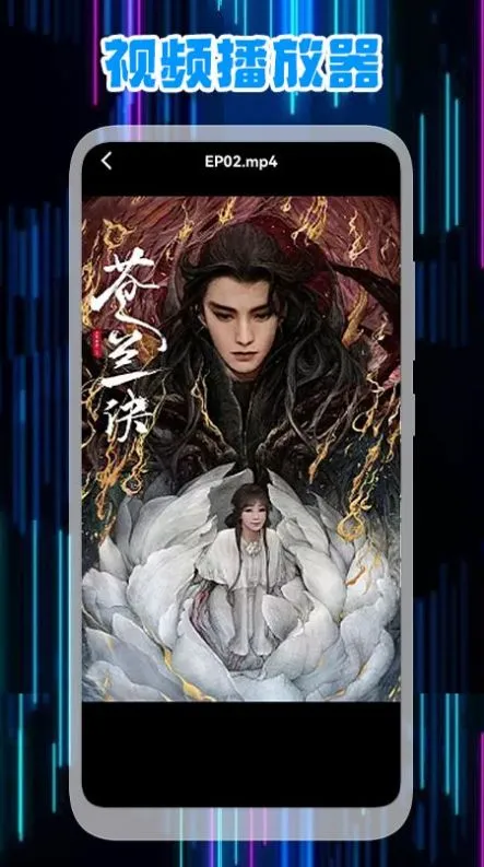 �ǳ���Ƶ�༭2025���°汾v1.1 �ٷ�����