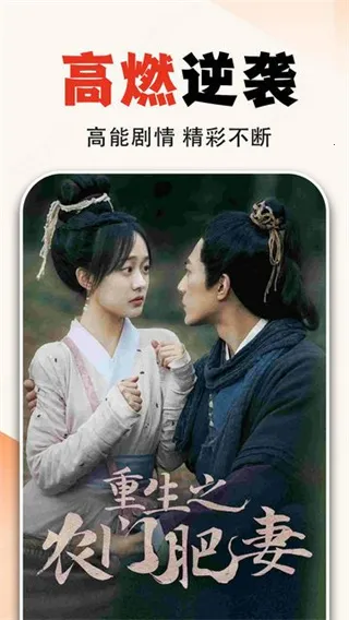 UU�̾������ֻ���v1.1.2 �ٷ�����