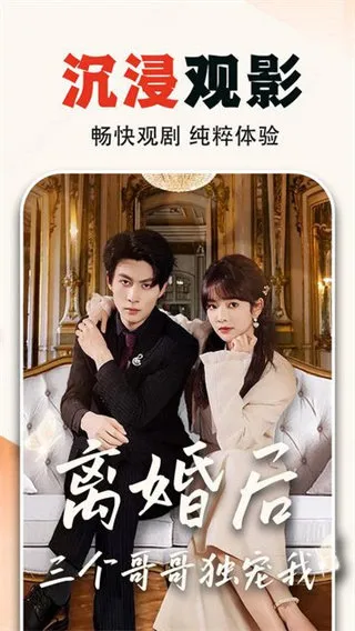 UU�̾������ֻ���v1.1.2 �ٷ�����