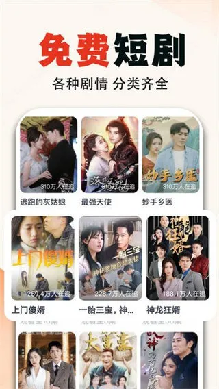 UU�̾������ֻ���v1.1.2 �ٷ�����