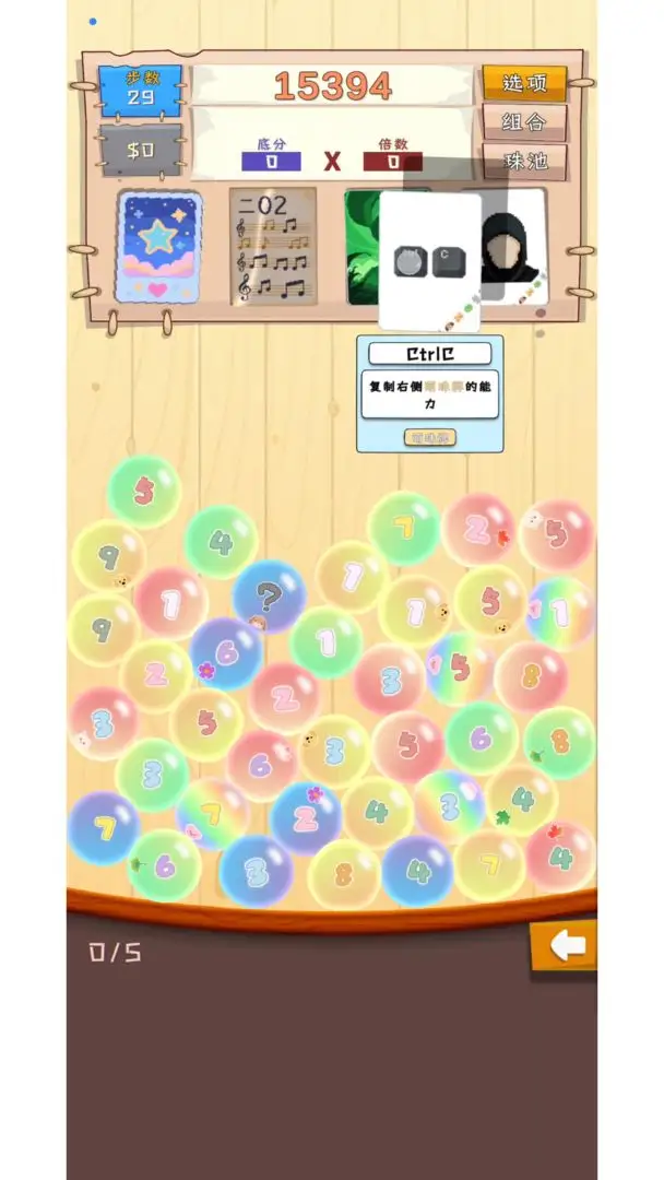 Bingo������2025���ذ�װv1.0 ��׿��