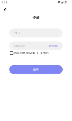 Roulistic(��������)v1.0.1 �ֻ���