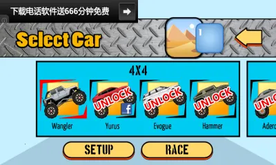 ԽҰ����רҵ��(ԽҰ������Ϸ)v4 ��׿��