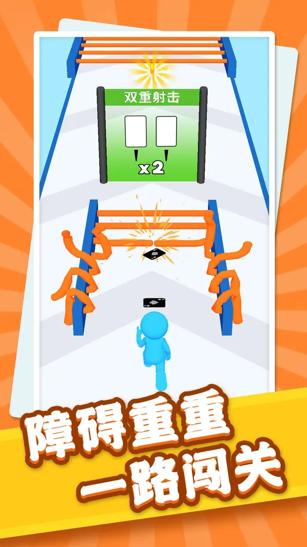 ���������(����ܿ���Ϸ)v1.1.3 �ֻ���