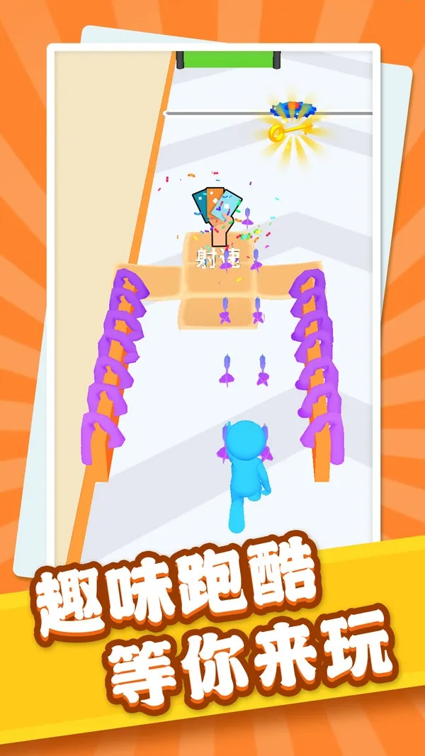 ���������(����ܿ���Ϸ)v1.1.3 �ֻ���