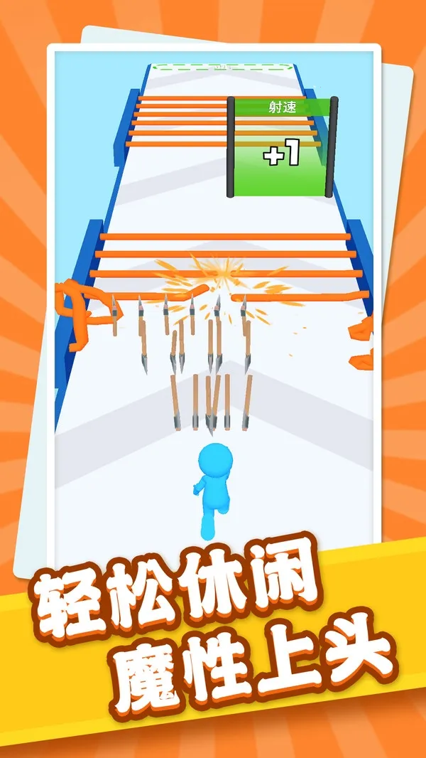 ���������(����ܿ���Ϸ)v1.1.3 �ֻ���