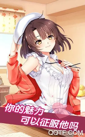 ������Ů������(����������Ϸ)v1 ��Ѱ�