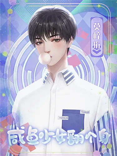 ������Ů������(����������Ϸ)v1 ��Ѱ�