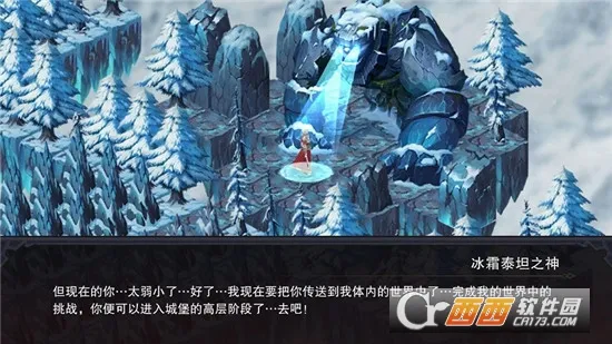 �Ǳ���˵3������֮��(����ð����Ϸ)v2.1.6 �ٷ�����