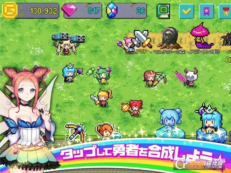 �Ǳ���˵3������֮��(����ð����Ϸ)v2.1.6 �ٷ�����