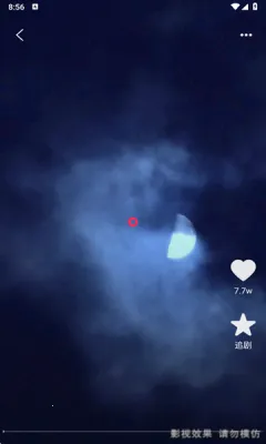 ϲ���̾���ѿ�2025���°汾v1.0.0 ��Ѱ�