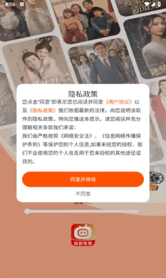 ϲ���̾���ѿ�2025���°汾v1.0.0 ��Ѱ�