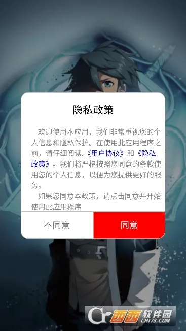 �����������°�(�����Ķ�����)v14.0 ��׿��