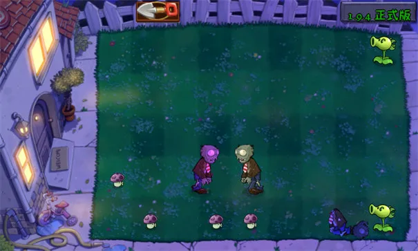 ֲ���ս��ʬ�ִ���չ��(����������Ϸ)v120410 �ֻ���