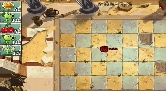 ֲ���ս��ʬ�ִ���չ��(����������Ϸ)v120410 �ֻ���