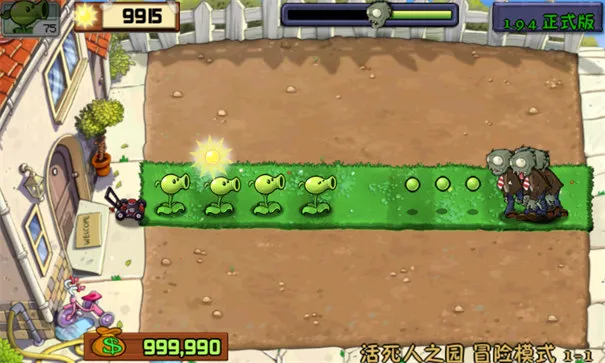 ֲ���ս��ʬ�ִ���չ��(����������Ϸ)v120410 �ֻ���