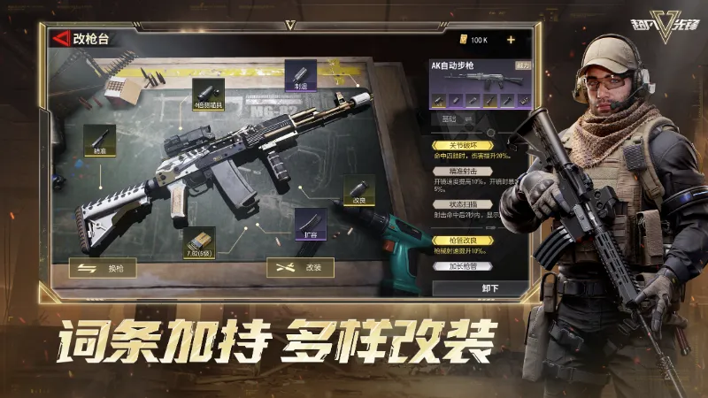 �����ȷ�2025���ذ�װv4.7 ��׿��