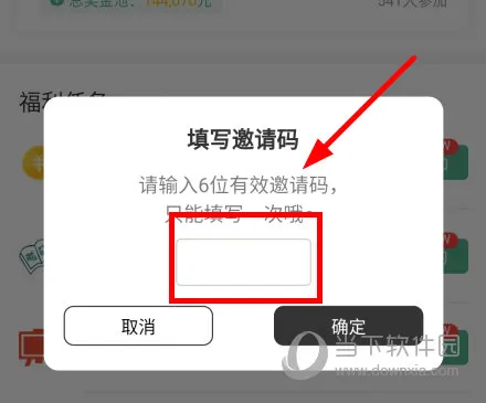 小吉背单词(英语背词软件) 小吉背单词(英语背词软件)
