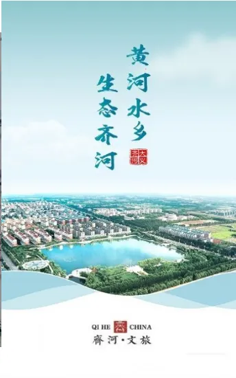 ���������(���÷���ƽ̨)v1.2 ��׿��