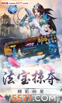 ��������2025�ٷ�����v1.0.6 �ֻ���