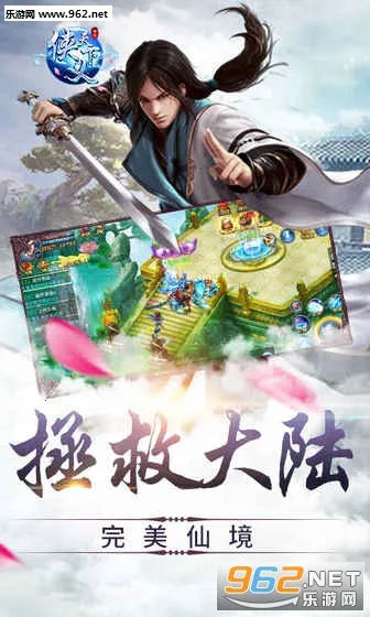 ��������2025�ٷ�����v1.0.6 �ֻ���