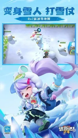 ���ܰ�����2025���°汾v8.27.0 �ֻ���