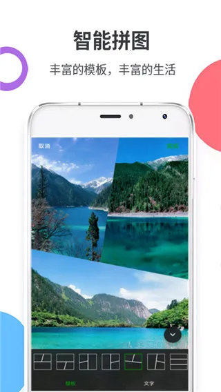 �������Pͼˮӡ�����ֻ���v1.0.0 �ֻ���