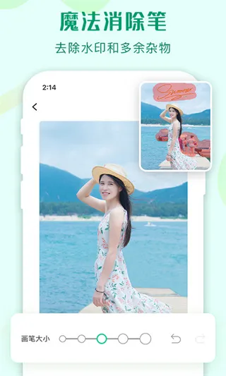 ������ͼ��Ա2025�ٷ����°汾v1.8.2 ��Ѱ�