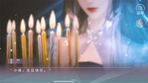 ��΢(��Ů������Ϸ)v1 �ٷ�����