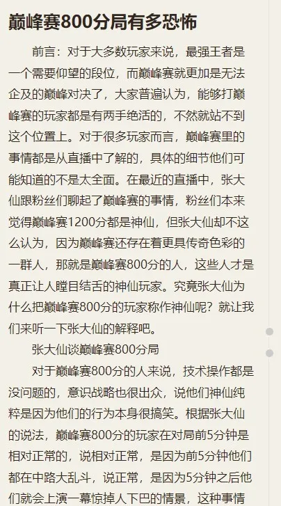 刺猬猫小说2025最新版本 刺猬猫小说2025最新版本