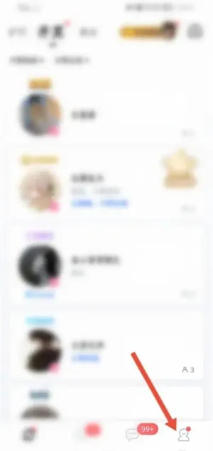 tt语音开黑2025最新版本 tt语音开黑2025最新版本