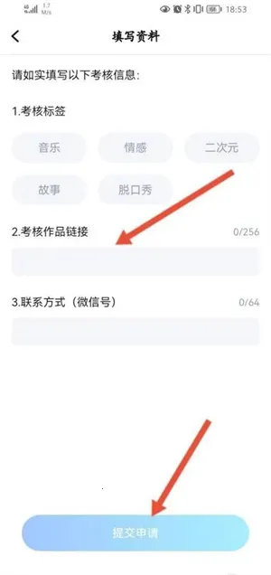 tt语音开黑2025最新版本 tt语音开黑2025最新版本