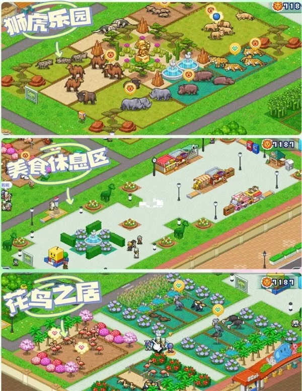 开罗探索顽皮动物园2025最新版本 开罗探索顽皮动物园2025最新版本