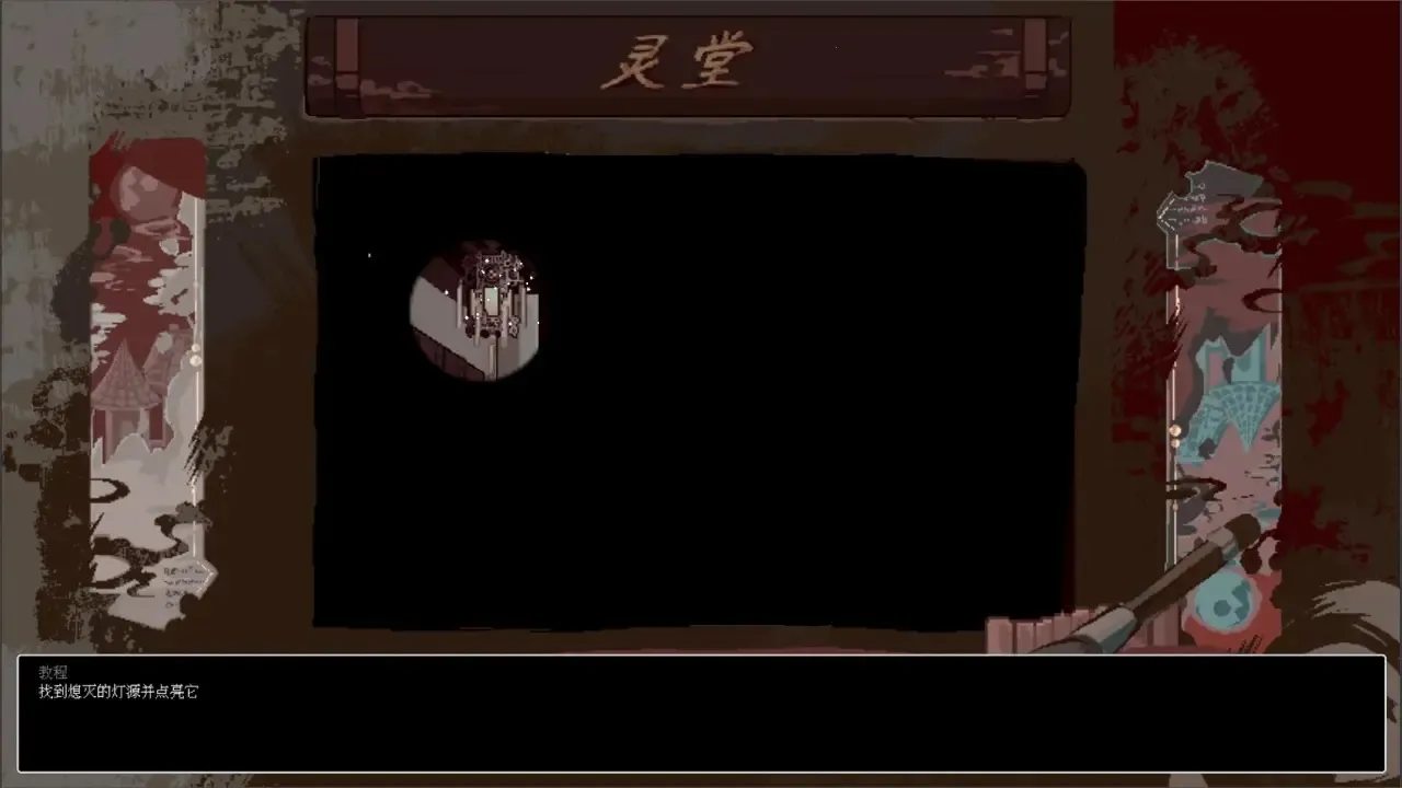 ������ı��(����ģ����Ϸ)v1.0.0 �ٷ�����