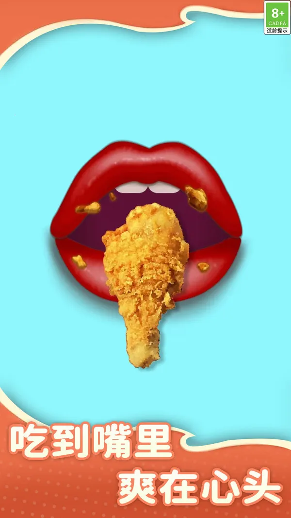 ����������2025�ٷ����°汾v1.0.3 ��׿��