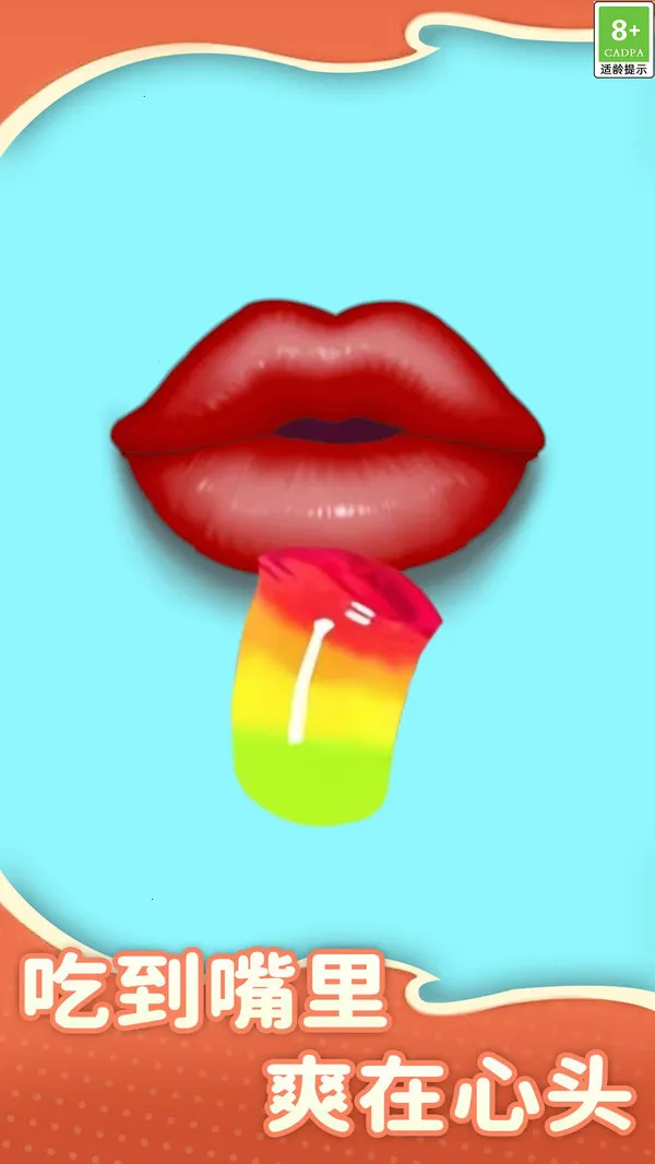 ����������2025�ٷ����°汾v1.0.3 ��׿��