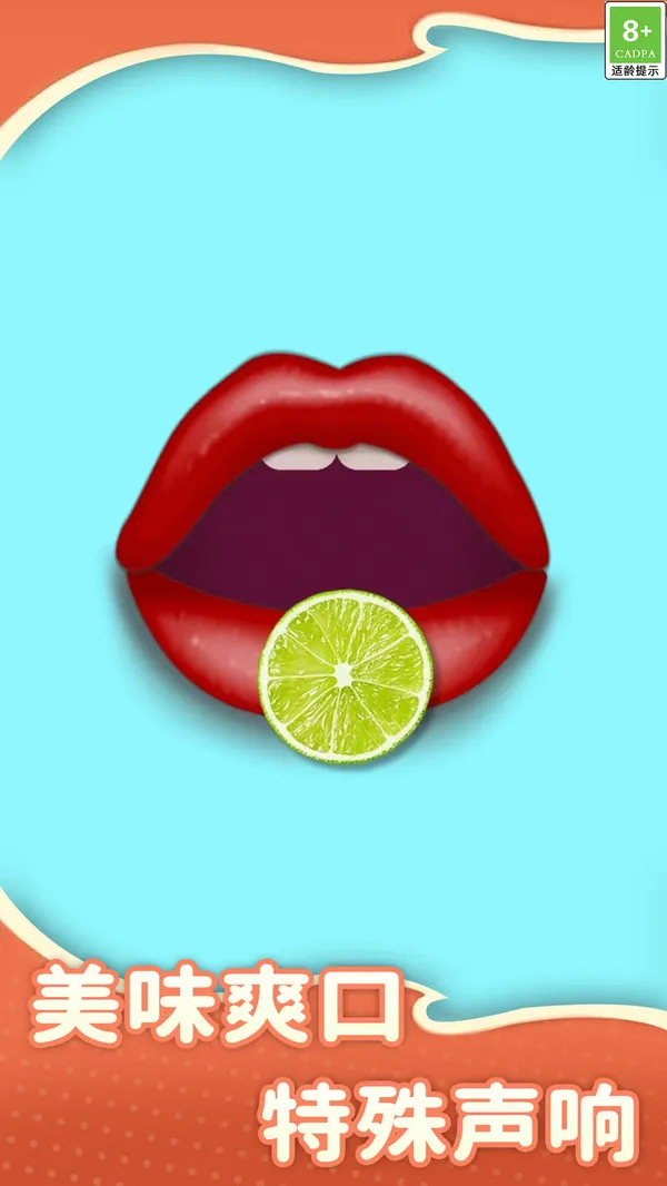 ����������2025�ٷ����°汾v1.0.3 ��׿��