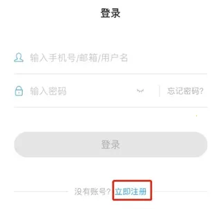 u校园教师端2025最新版本 u校园教师端2025最新版本